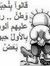 Nazim M...