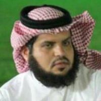 احمد الغامدي