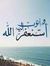 Abdulla...