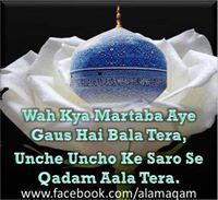 Mohammed Ovesh