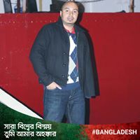 ফাহমি জয়