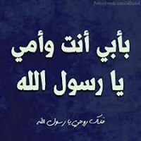 Ahmed Elmetwally