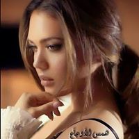 Hend Abdelatty