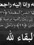 محمد معتز