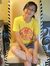 Yuen Ts...