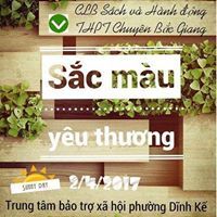 Hằng Bùi