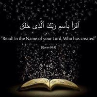 Rabiya Ahmed