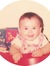 Maram