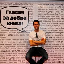 Ljubomir Sazdov