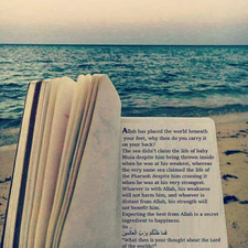 نيرمين مكاوي