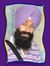 Bhajan ...