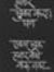 Firoz S...