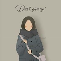 Shiffatul Ulya