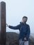Tim Chen