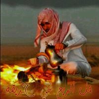 المنصوري المنصوري