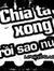 Châm Kim