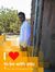 Er Raj