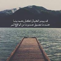 Ahmed Samir