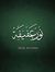 Nur Afyfah