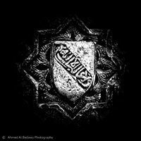 محمد الكركي