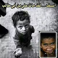 علي الجبوري