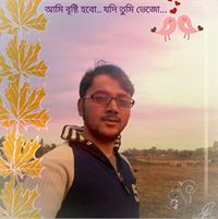 প্রসেন বসাক