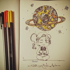 SaRa MoHamad