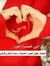 Ahmed E...