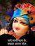 Avishek...