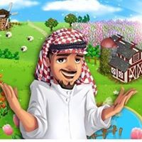 المزارعة النشيطة