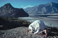 تائب يا رحمن