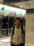 Imam Az...