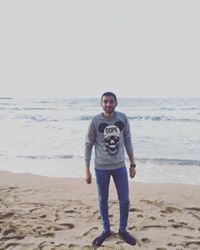 Ebrahim Mohamed