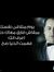 Mohamed...