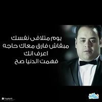 Mohamed Darsh