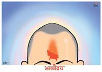 ठाकुर सिंह