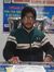 Mir Ajaz