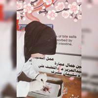 شيماء عاشور