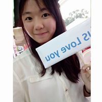 Christy Yu