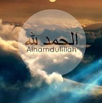 راجيه الجنه