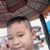 Wang Na