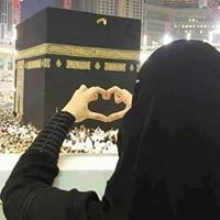 أنهار الأماني