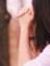 Liis Le