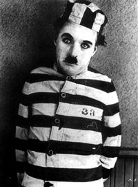 მაკა ფსუტური