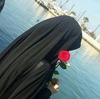زينبيه الهوى