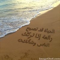 Abdalla Mohammed