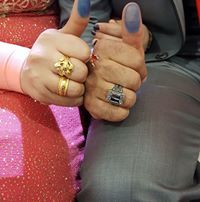 الحور العين