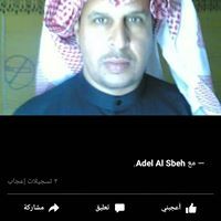 Adel Al