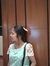 Intan C...
