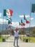 Calucho...